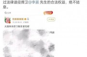 娱乐吃瓜账号名字,跟随吃瓜账号，探寻明星幕后故事