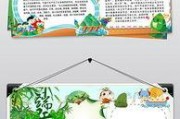 娱乐吃瓜小报郎,吃瓜小报背后的真相大揭秘