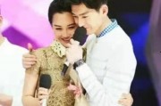 吃瓜娱乐圈男明星名字,娱乐圈男明星的甜蜜与苦涩