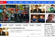 娱乐吃瓜直播什么时候有的,娱乐吃瓜直播的崛起与演变