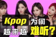 吃瓜娱乐追星是真的吗