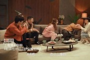 娱乐吃瓜女艺人去剧团,剧团新秀惊艳亮相