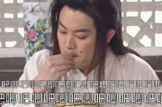 娱乐圈吃瓜播客有哪些,揭秘幕后故事，带你领略明星圈层风采