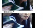 娱乐圈吃瓜推文免费阅读