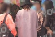 吃瓜娱乐圈染病,明星染病背后的真相与反思