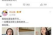 小说推文娱乐圈吃瓜系统,揭秘明星背后的秘密