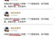 吃瓜娱乐微博文案博主,揭秘吃瓜娱乐博主背后的故事